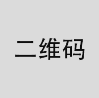随州侦探调查
